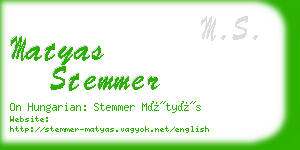 matyas stemmer business card